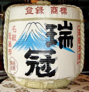 スポットの写真