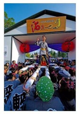 【2021年は飲食を伴うイベント中止】酒まつり