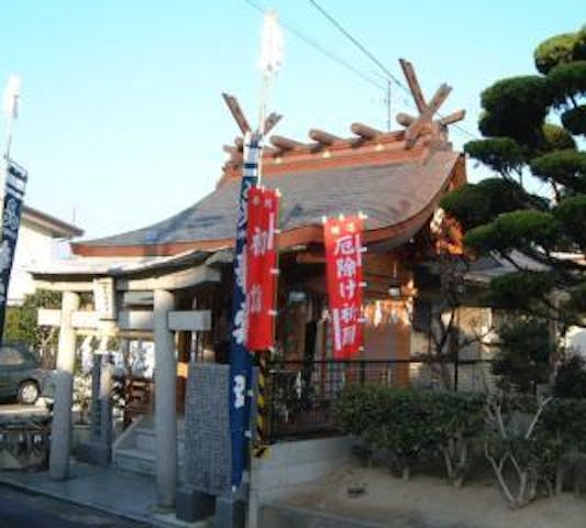 田所明神社