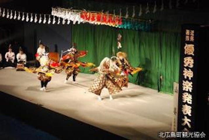 【2021年中止】近県選抜優秀神楽発表大会