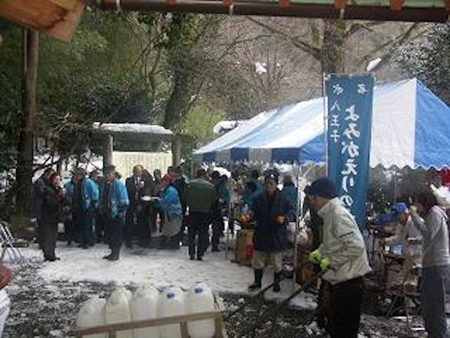 【2021年中止】よみがえりの水若水取り祭り