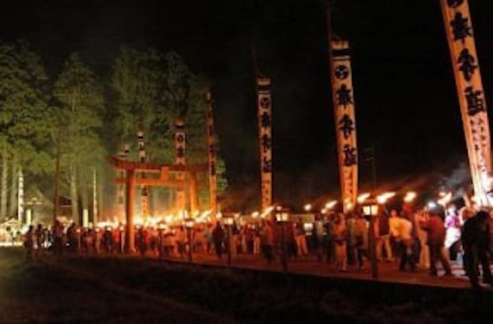 乙九日炎の祭典