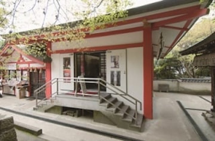 赤間神宮宝物殿