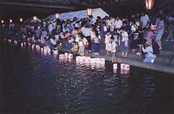 【2021年度中止】吉田川まつり