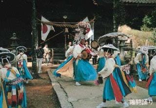 スポットの写真