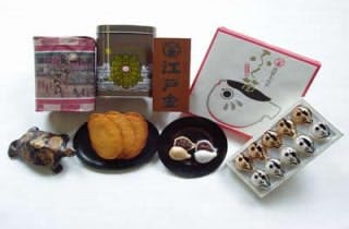 スポットの写真