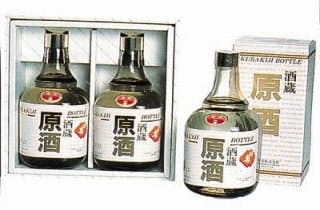 スポットの写真