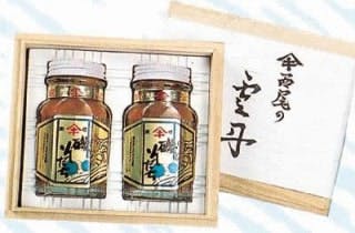 スポットの写真