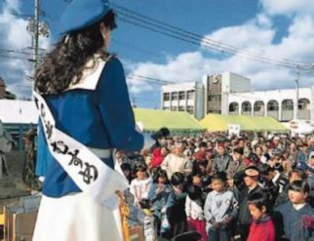 【2021年度中止】菊川文化産業祭