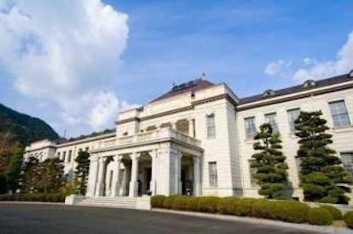 山口県政資料館