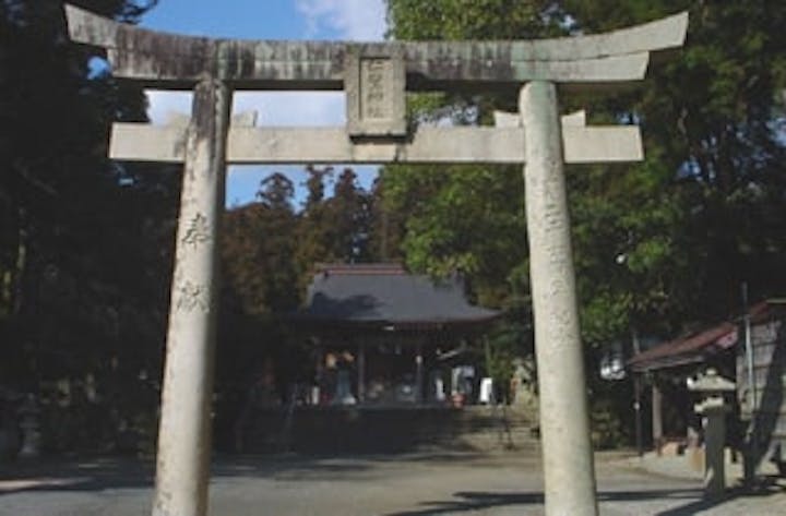 仁壁神社