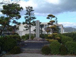 スポットの写真