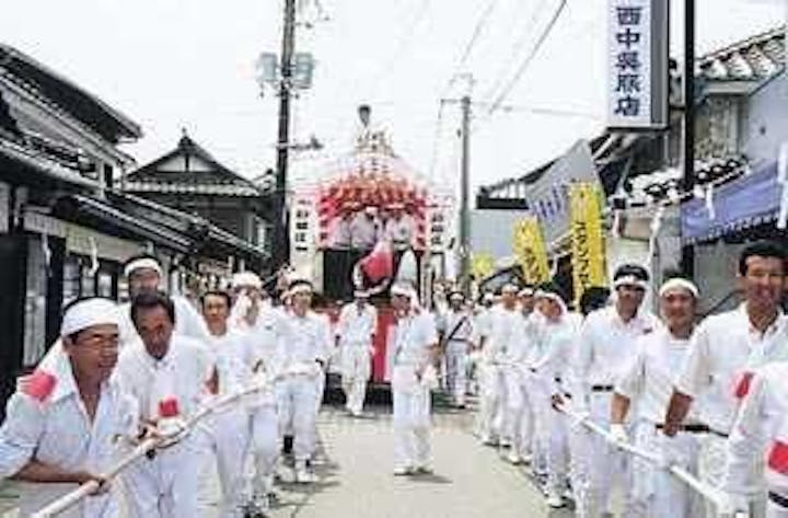阿知須浦まつり（中止）