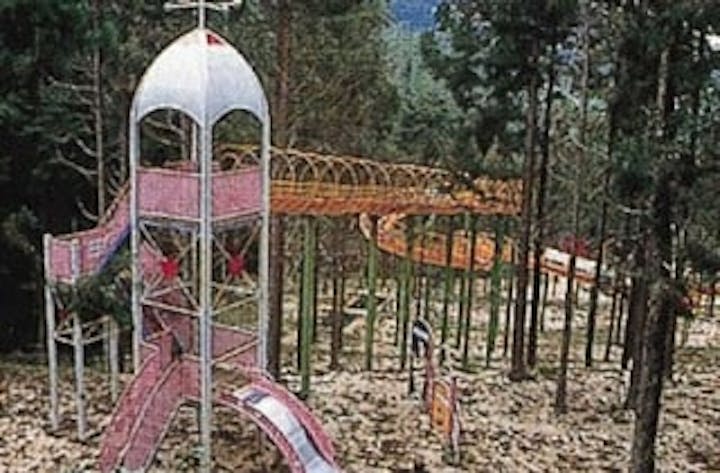 山口市徳地山村広場