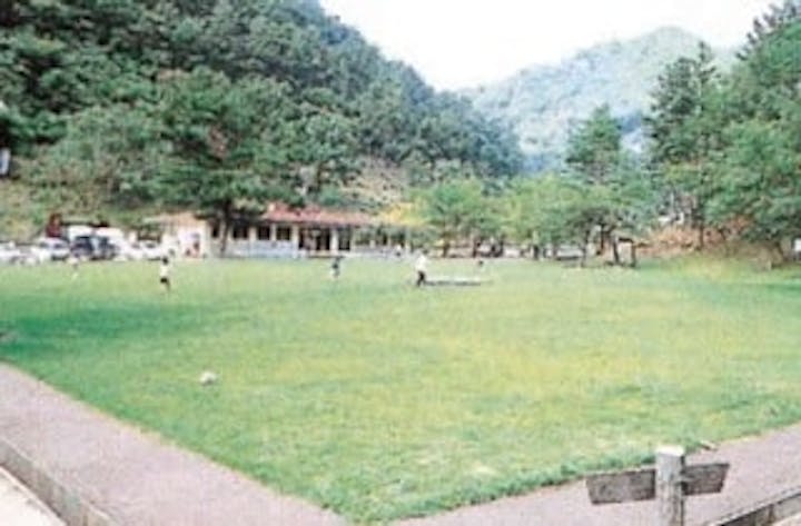 長者ケ原運動公園