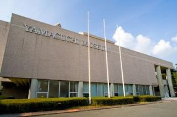 山口県立山口博物館