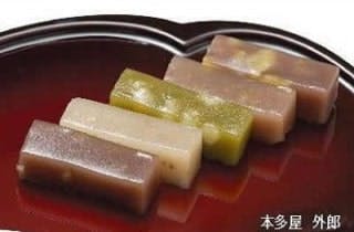 スポットの写真