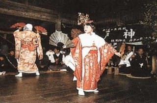 スポットの写真