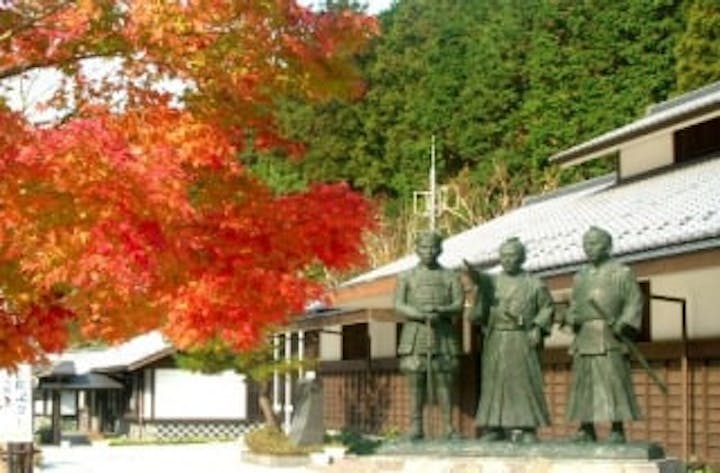 道の駅萩往還／もみじ・いちょう