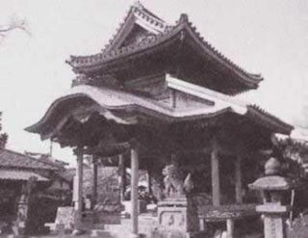 金毘羅社円政寺