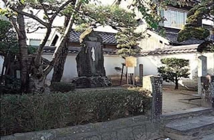 野山獄・岩倉獄跡