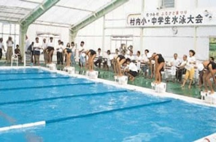 萩市むつみＢ＆Ｇ海洋センタープール