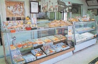 スポットの写真