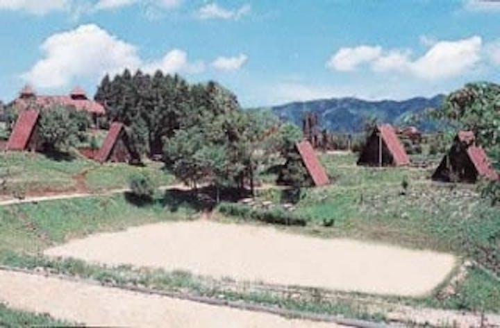 伏馬山ネムの丘キャンプ場