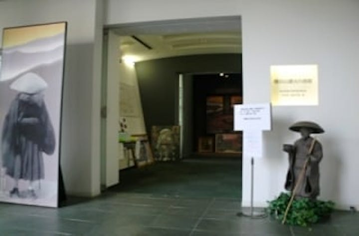 山頭火の部屋（アスピラート）