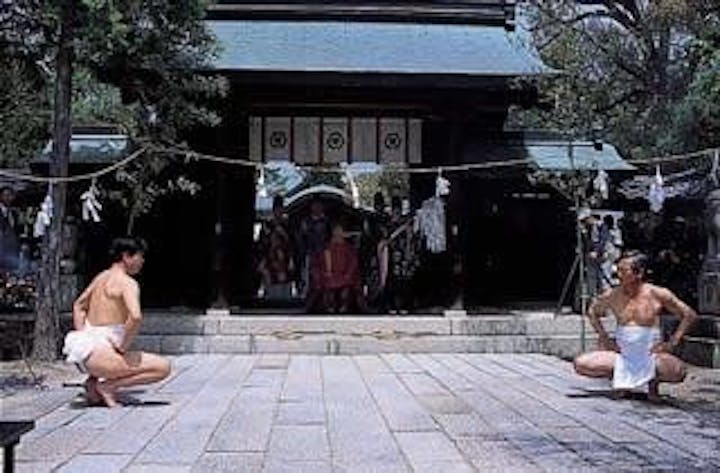 玉祖神社の占手神事