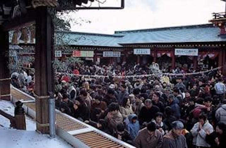 防府天満宮初詣