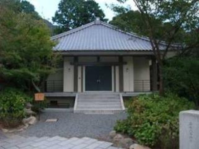 阿弥陀寺文化財収蔵庫