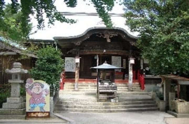 妙見宮鷲頭寺