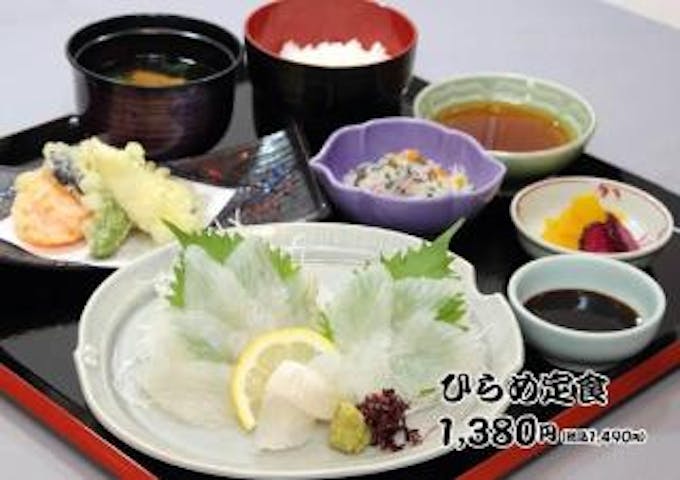 国民宿舎大城 ひらめ料理 アソビュー 国民宿舎大城 ひらめ料理 アソビュー