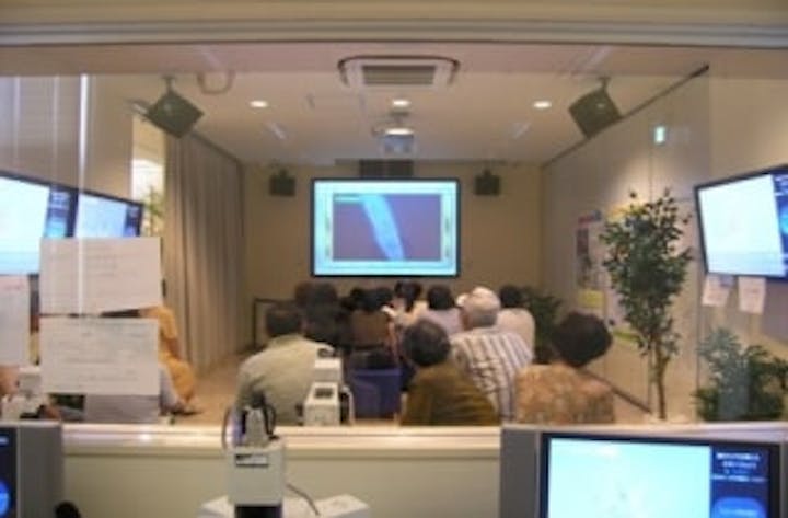 岩国市立由宇ミクロ生物館