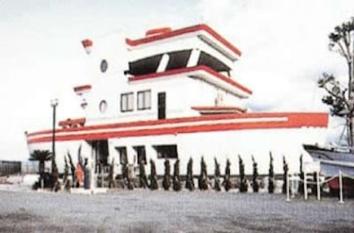 由宇歴史民俗資料館