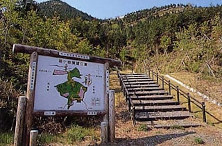 塔ケ森展望公園