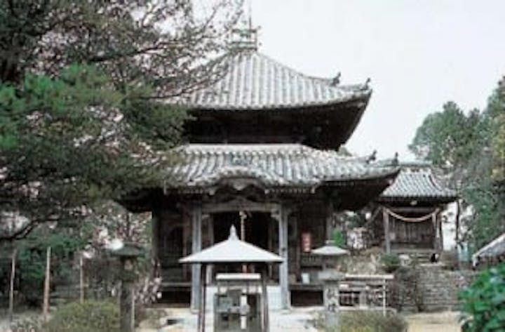 二井寺山極楽寺