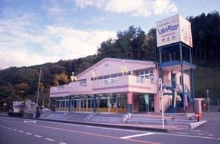 スポットの写真