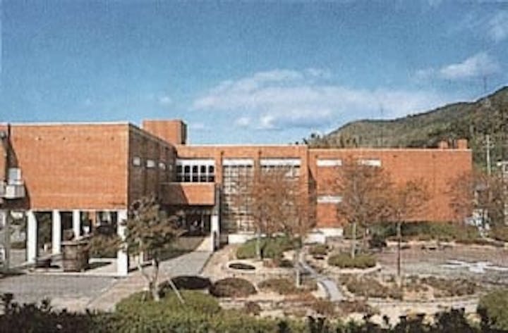 光市文化センター