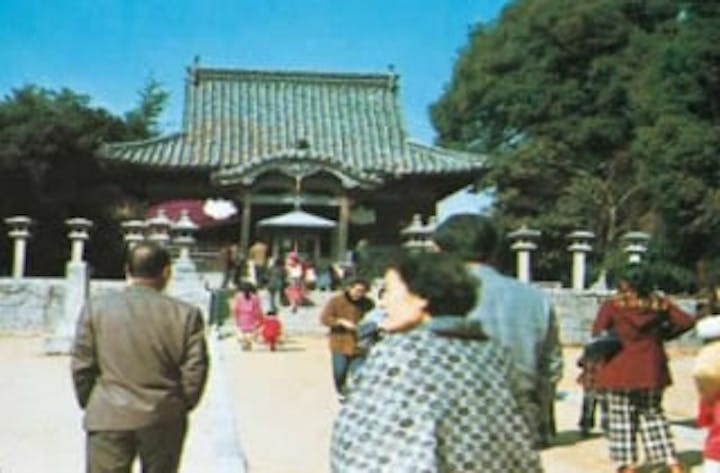 冠念寺