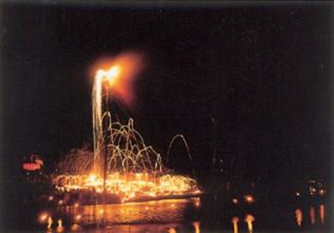 ふるさとの火まつり「周防柱松」