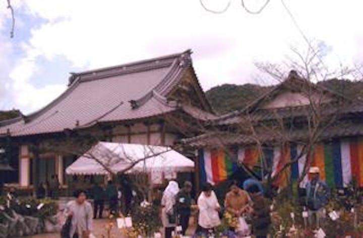 【2021年開催中止】長徳寺市