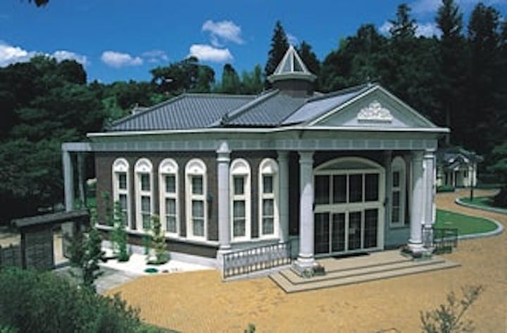 伊藤公記念公園