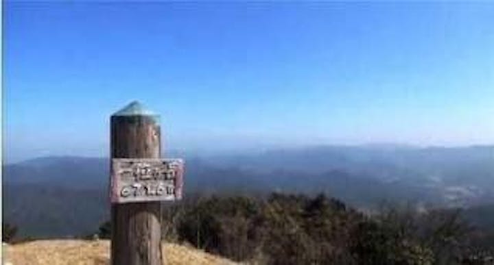 一位ケ岳ハイキングコース