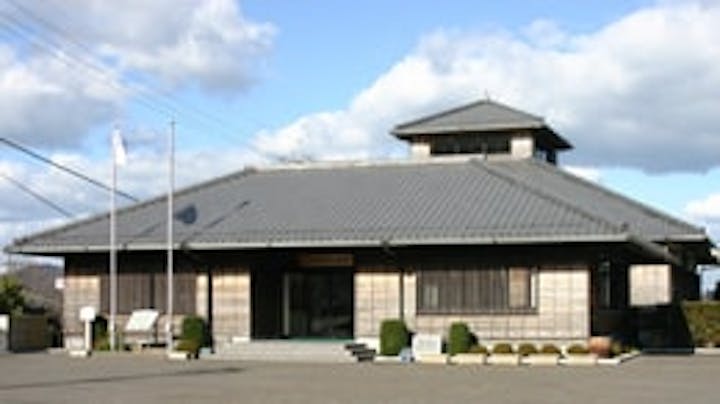 村田清風記念館