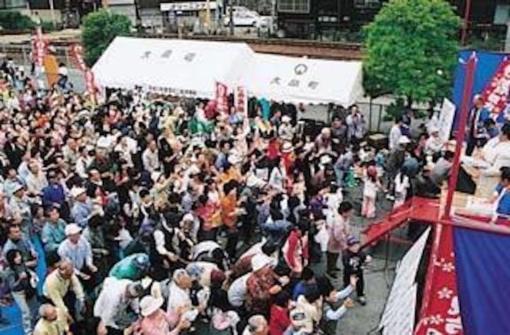 【予定】ふれあいうずしおまつり