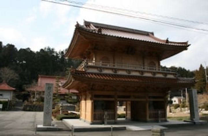 龍文寺