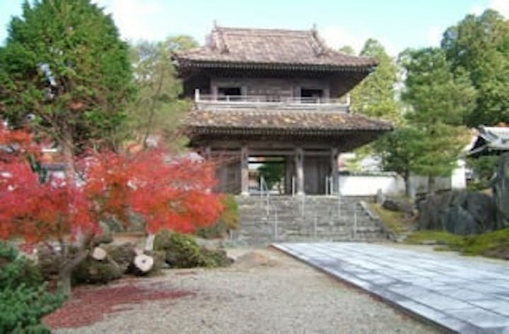 漢陽寺／もみじ