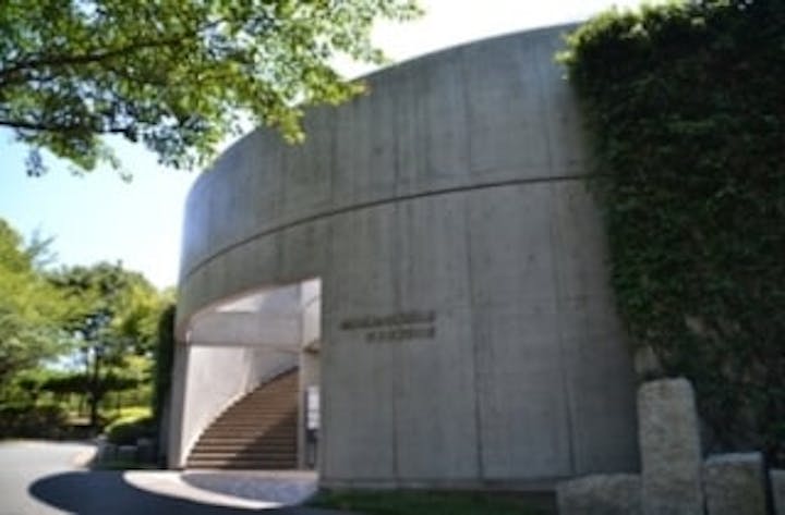 周南市郷土美術資料館・尾崎正章記念館